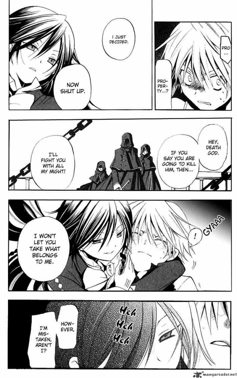 Pandora Hearts 2 27