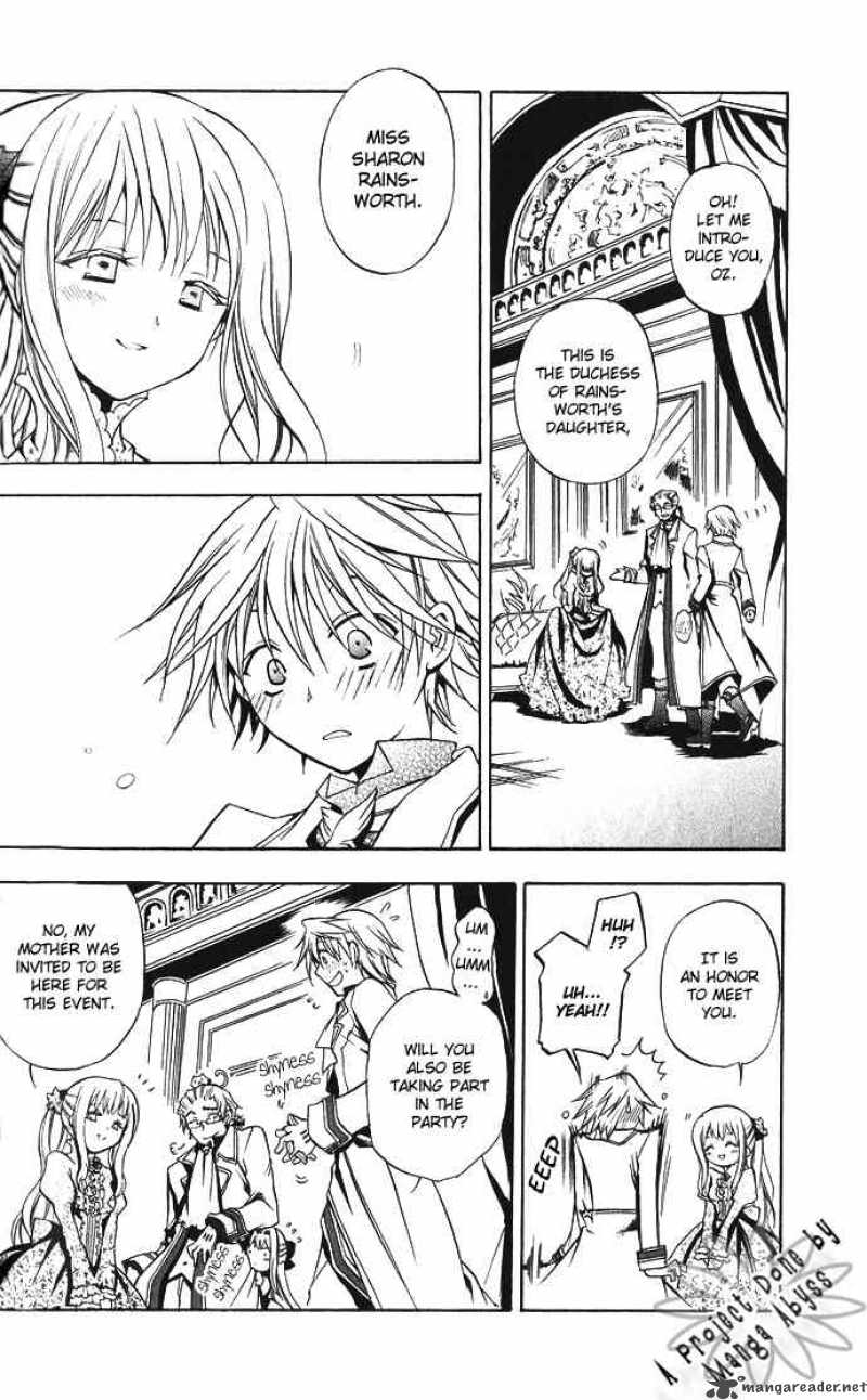 Pandora Hearts 2 3