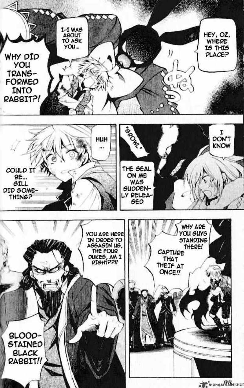 Pandora Hearts 21 16