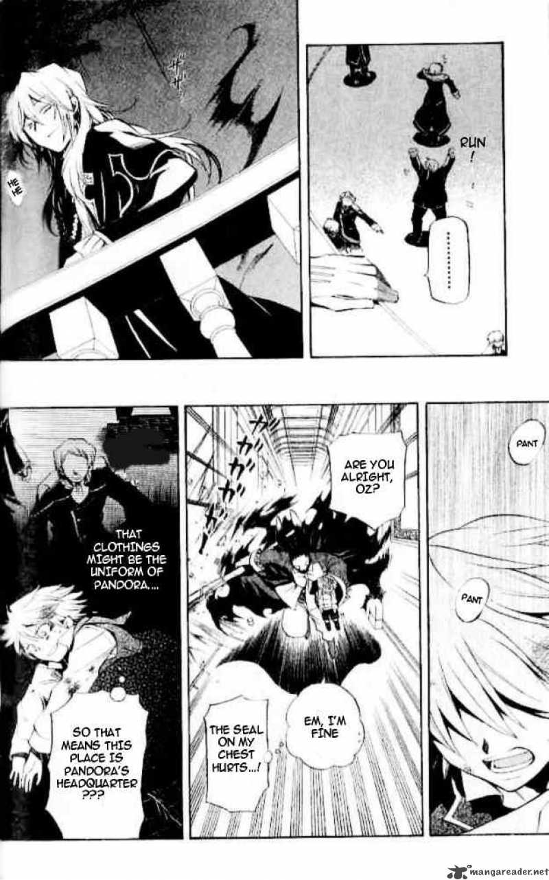 Pandora Hearts 21 20