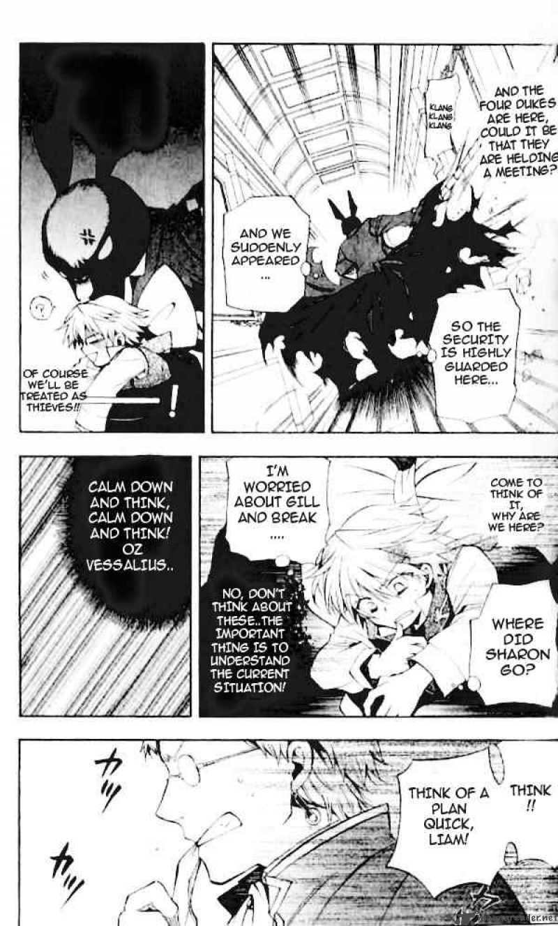 Pandora Hearts 21 21