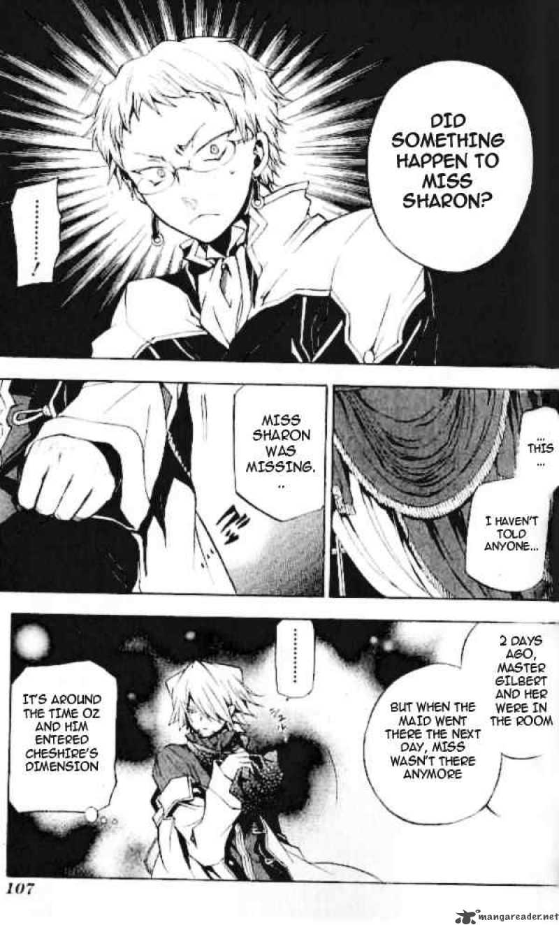 Pandora Hearts 21 25