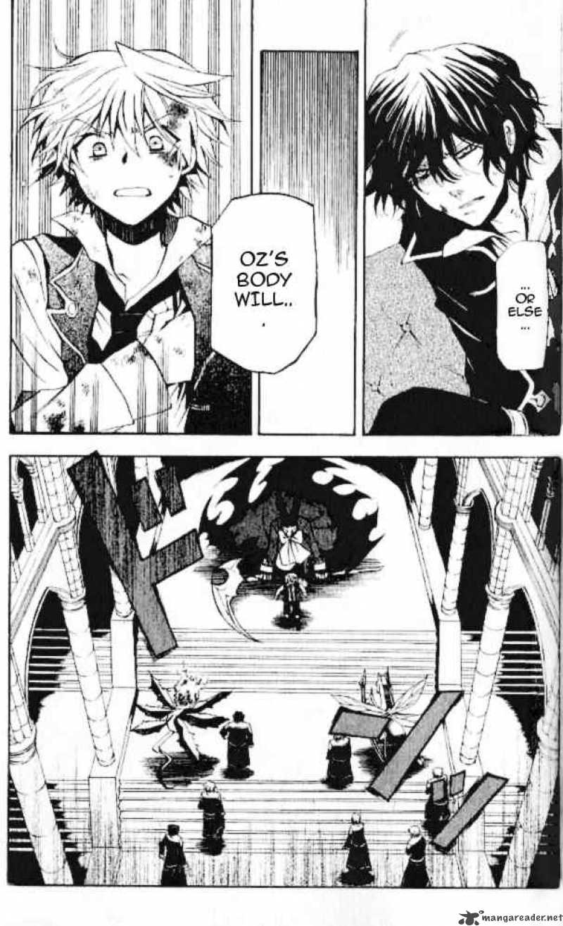 Pandora Hearts 21 31