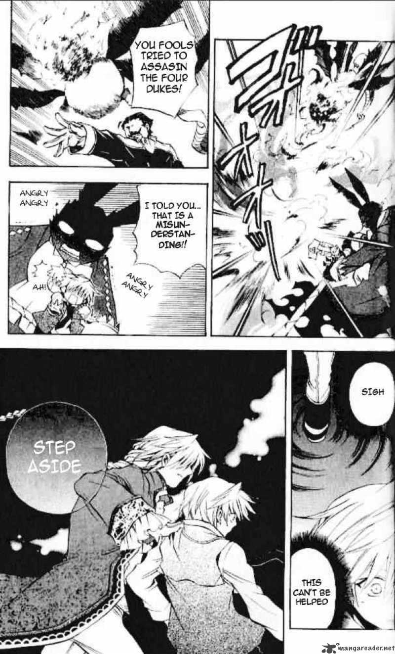 Pandora Hearts 21 33