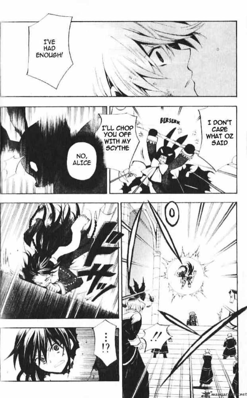 Pandora Hearts 21 34