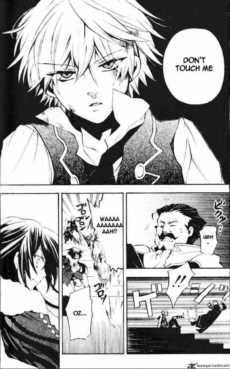 Pandora Hearts 21 36