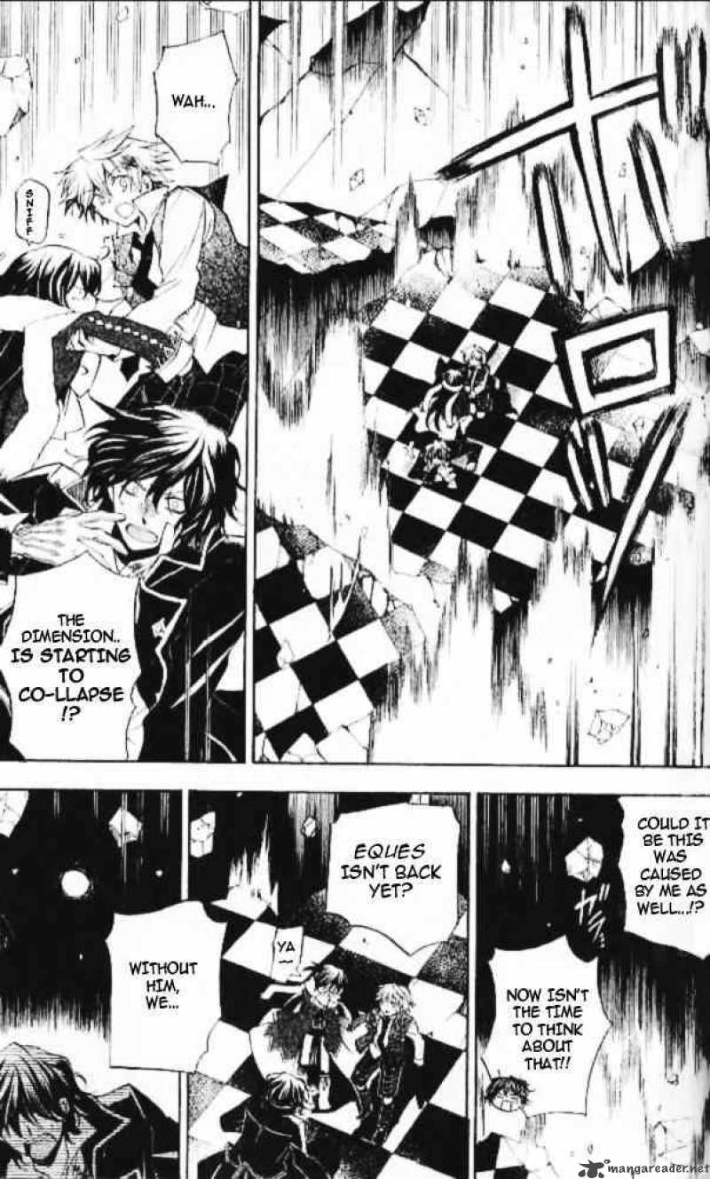 Pandora Hearts 21 4