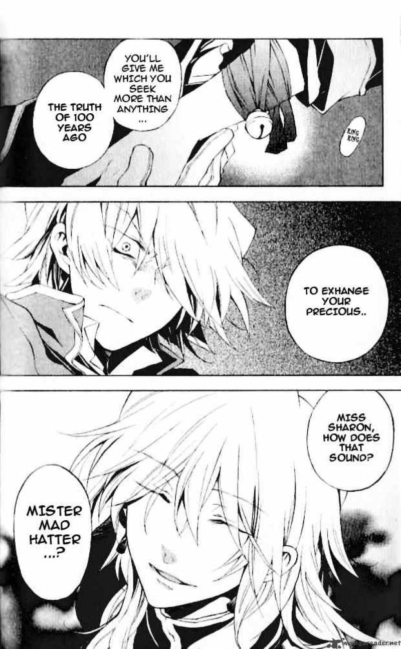 Pandora Hearts 21 45