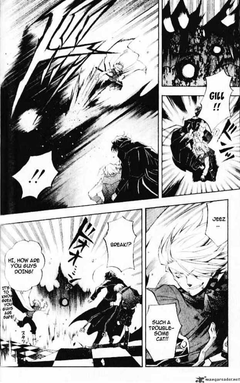 Pandora Hearts 21 5