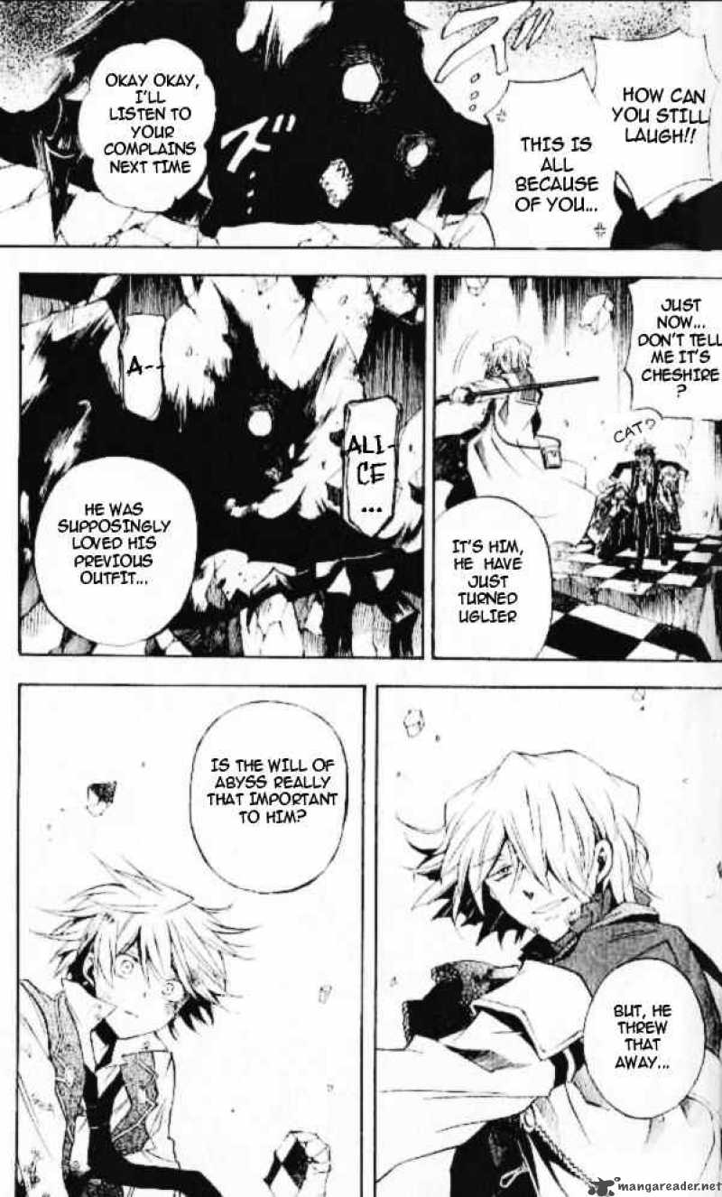 Pandora Hearts 21 6