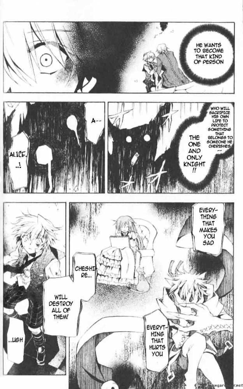 Pandora Hearts 21 7