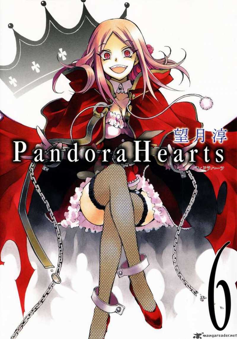 Pandora Hearts 23 1