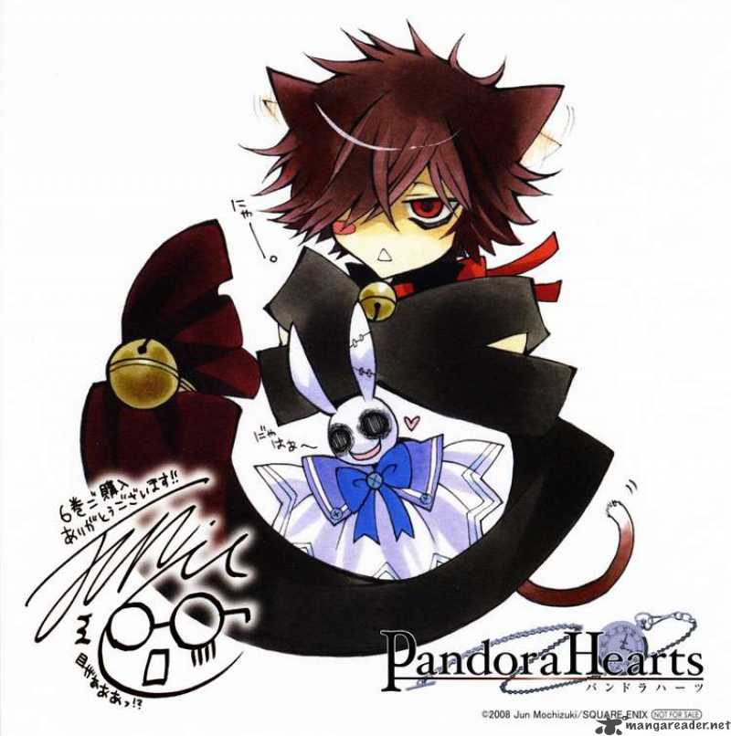 Pandora Hearts 23 3