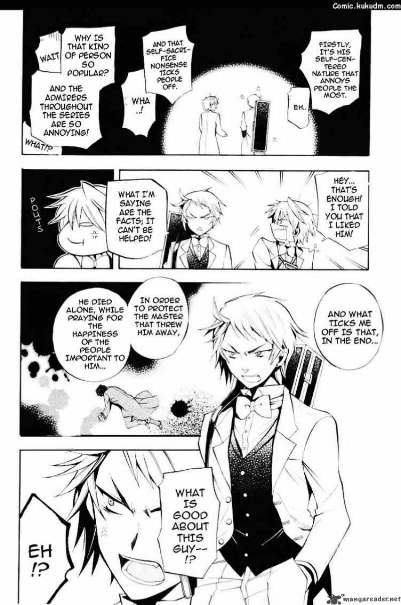 Pandora Hearts 25 11