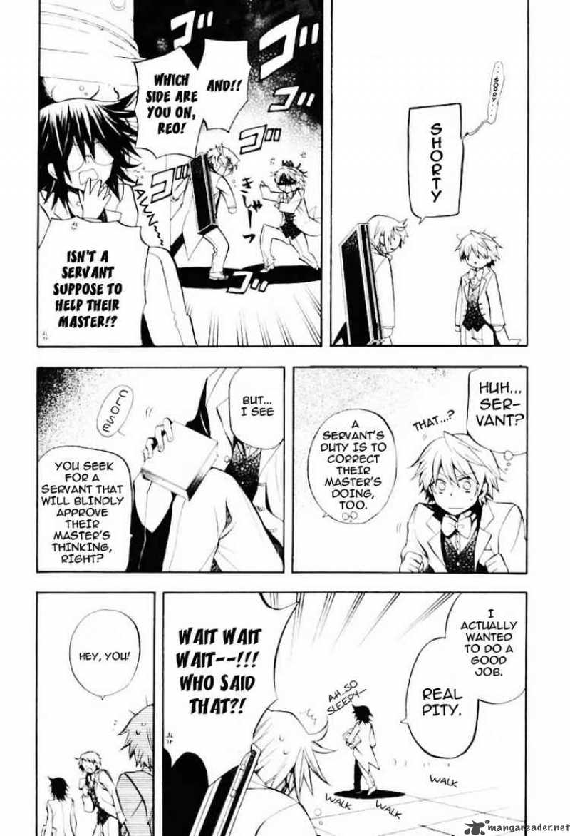 Pandora Hearts 25 15