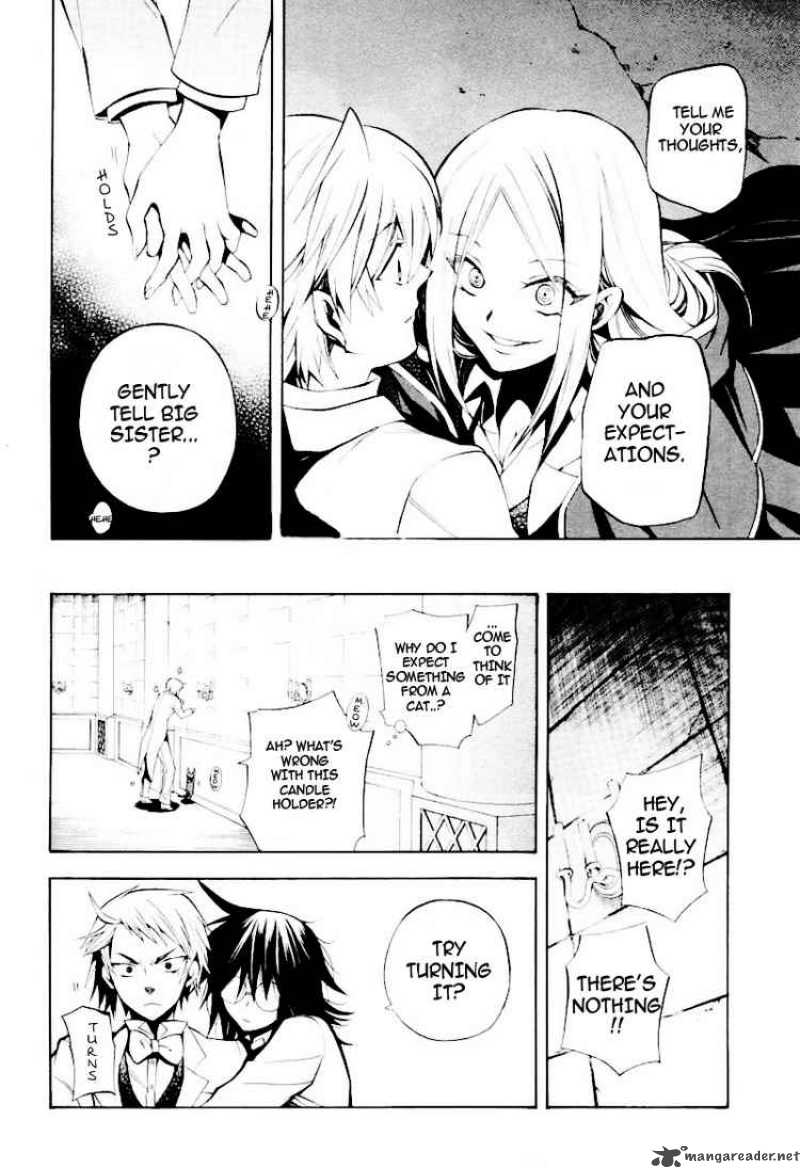 Pandora Hearts 25 31