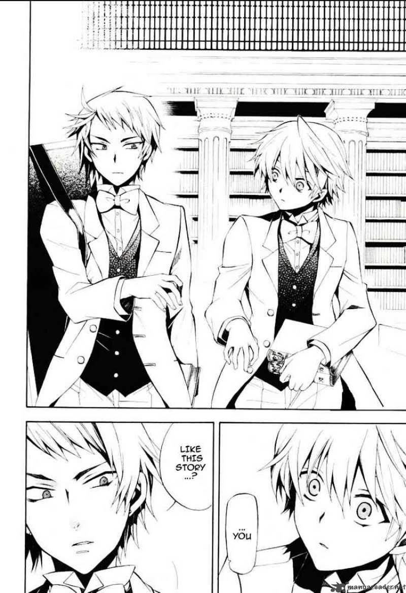 Pandora Hearts 25 9