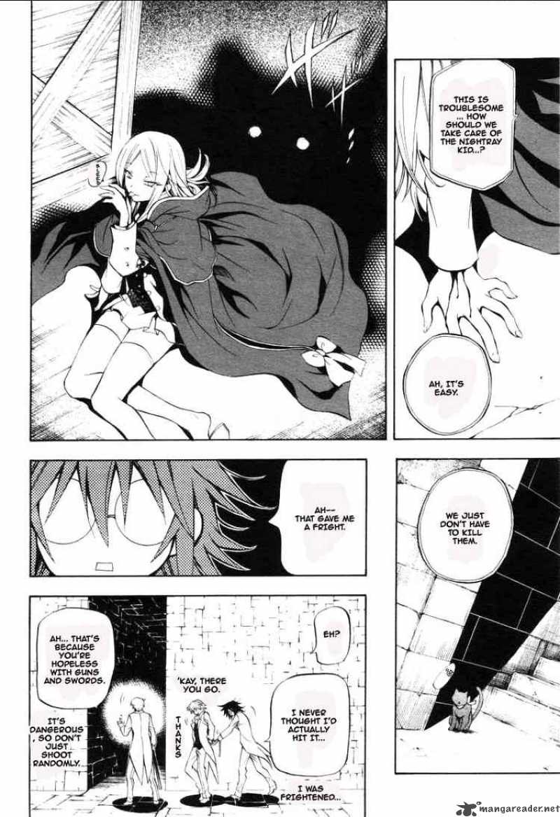 Pandora Hearts 26 13