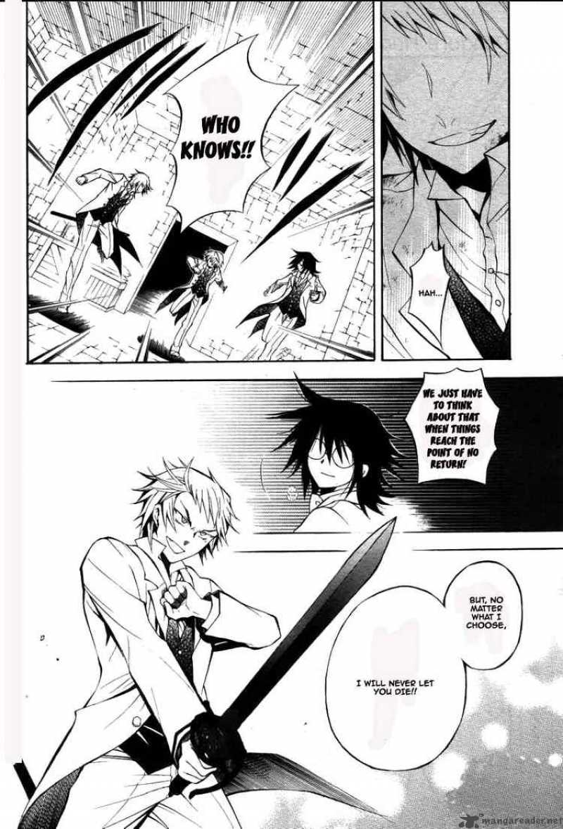 Pandora Hearts 26 31