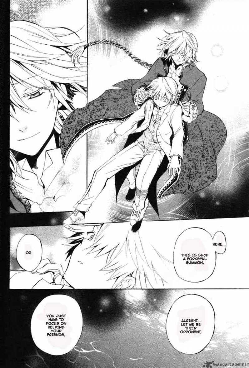 Pandora Hearts 26 41