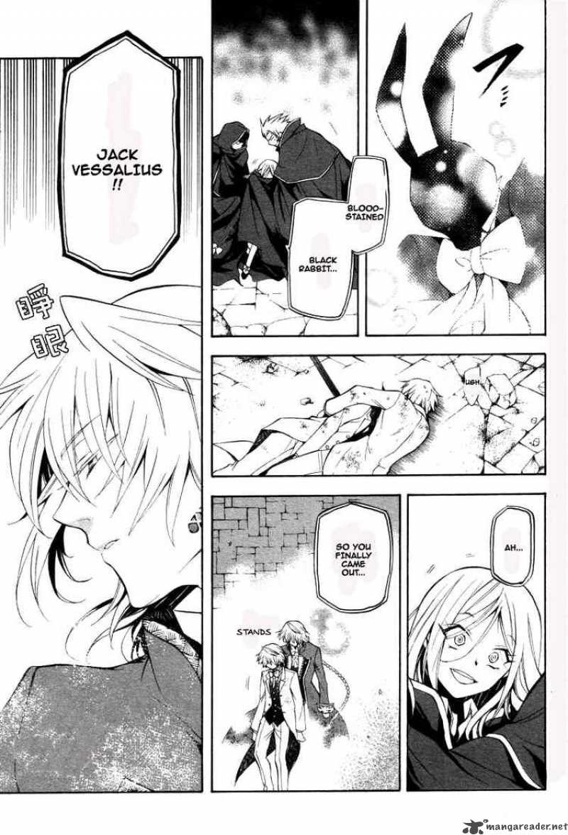 Pandora Hearts 26 46