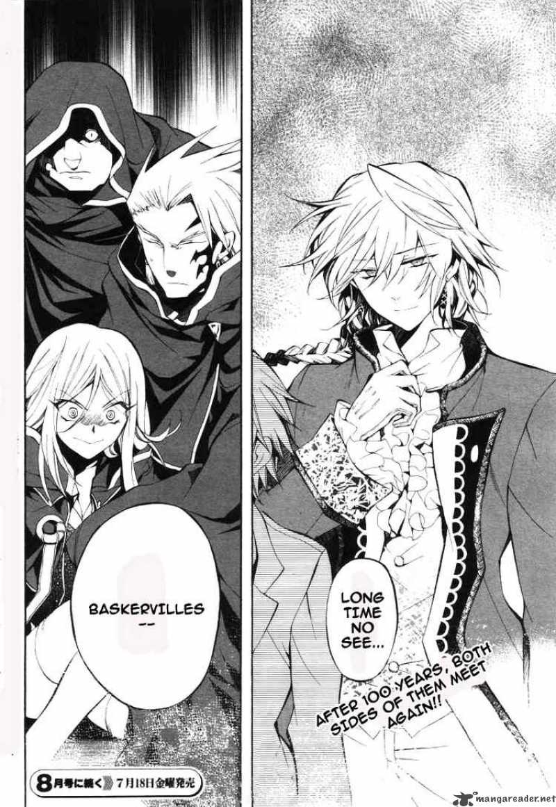 Pandora Hearts 26 47