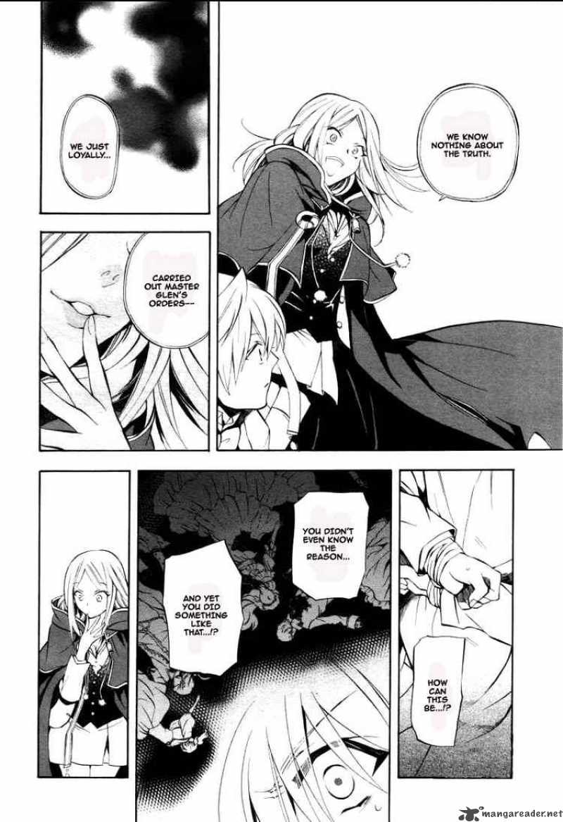 Pandora Hearts 26 7