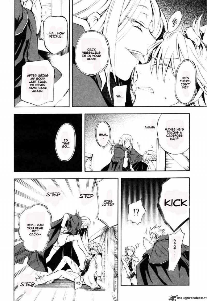 Pandora Hearts 26 9