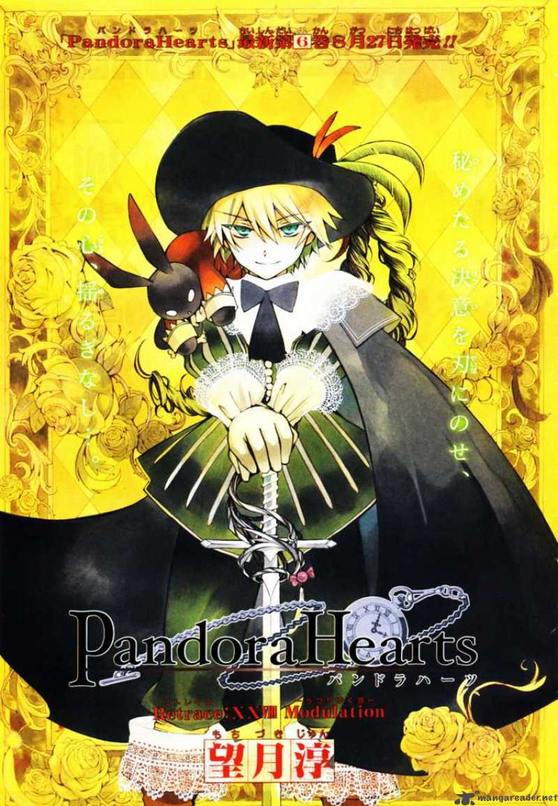 Pandora Hearts 28 1