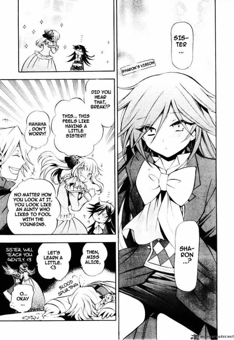 Pandora Hearts 28 19