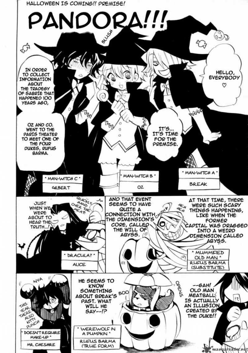 Pandora Hearts 30 1