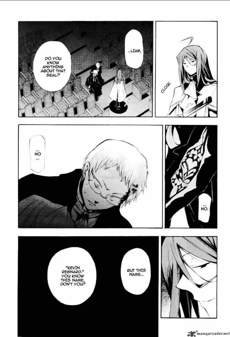 Pandora Hearts 30 11