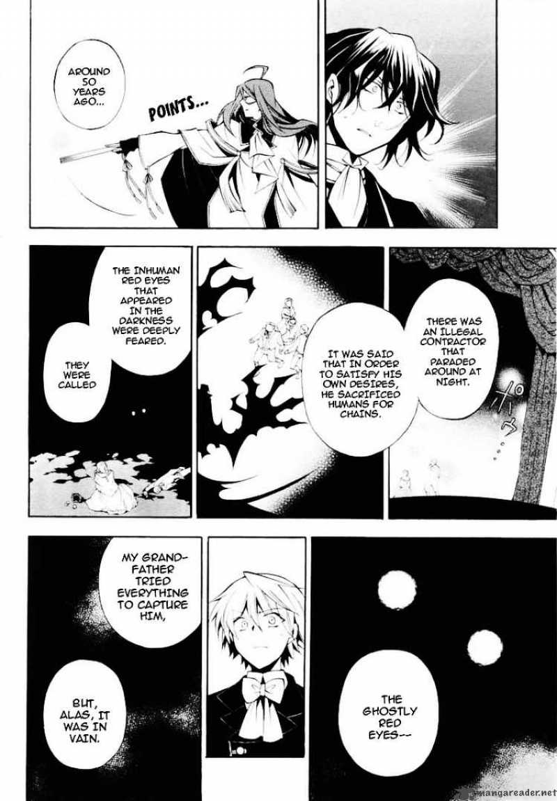 Pandora Hearts 30 12