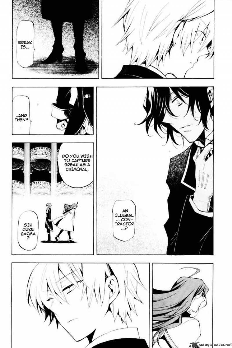 Pandora Hearts 30 14