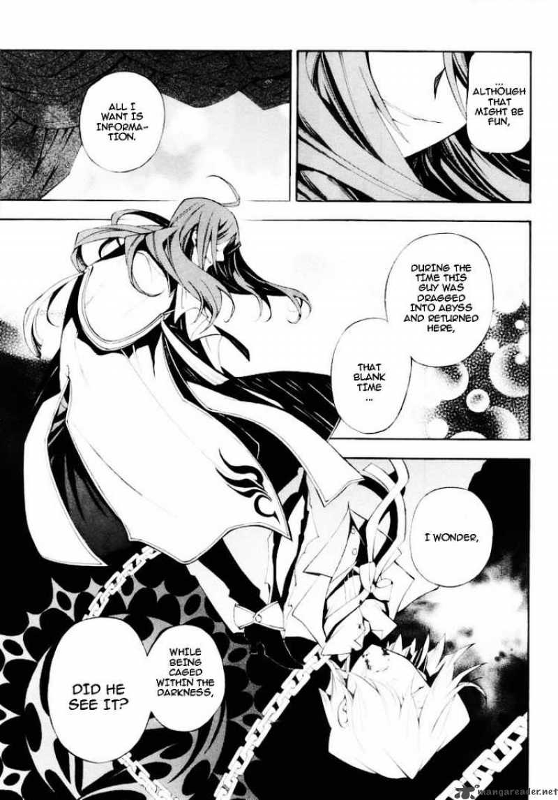 Pandora Hearts 30 15