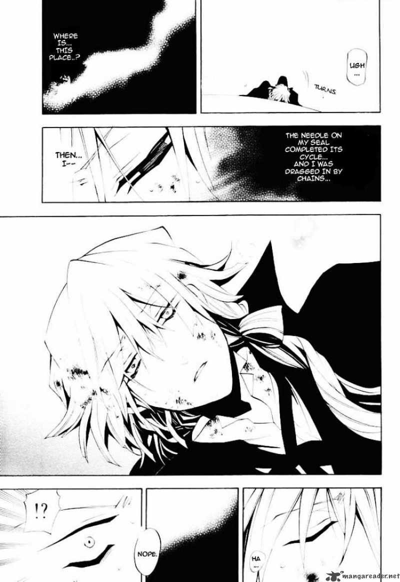 Pandora Hearts 30 17