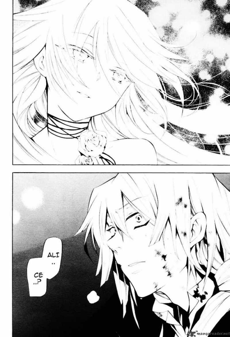 Pandora Hearts 30 23