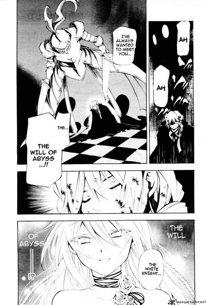 Pandora Hearts 30 24