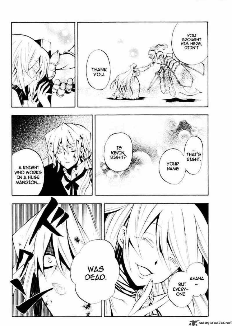 Pandora Hearts 30 25