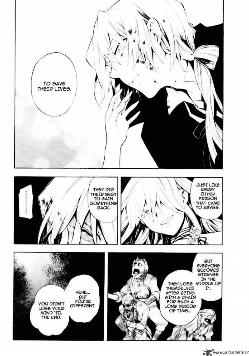 Pandora Hearts 30 27