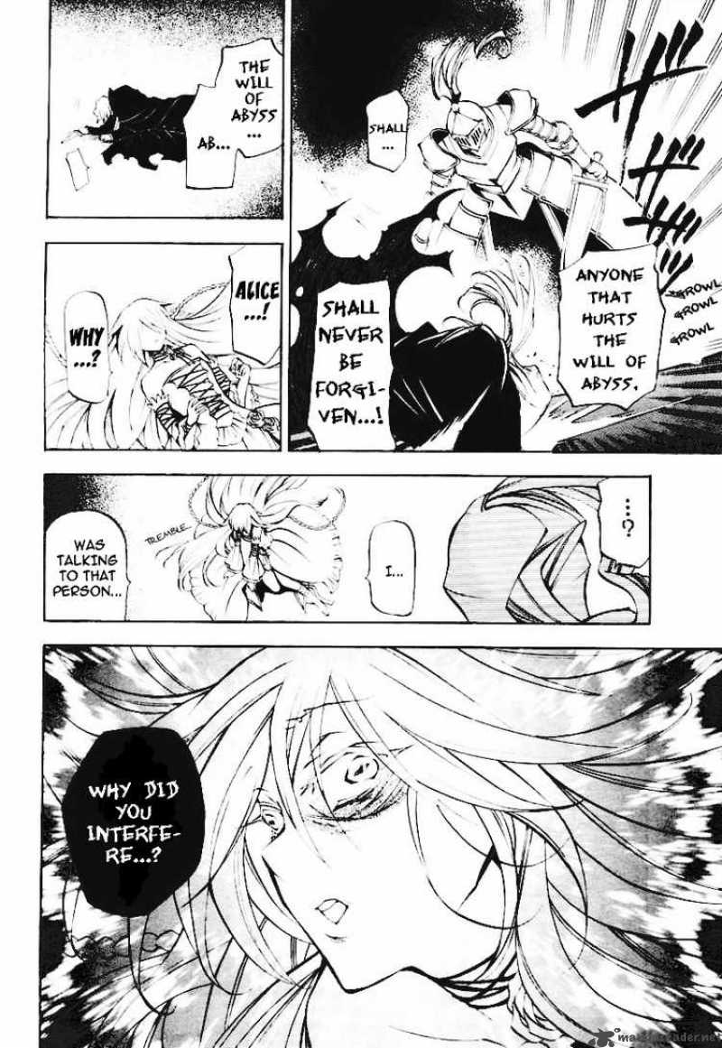 Pandora Hearts 30 29