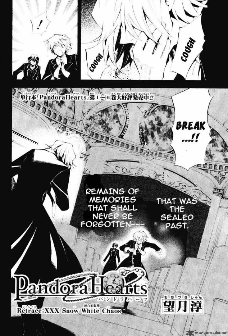 Pandora Hearts 30 3