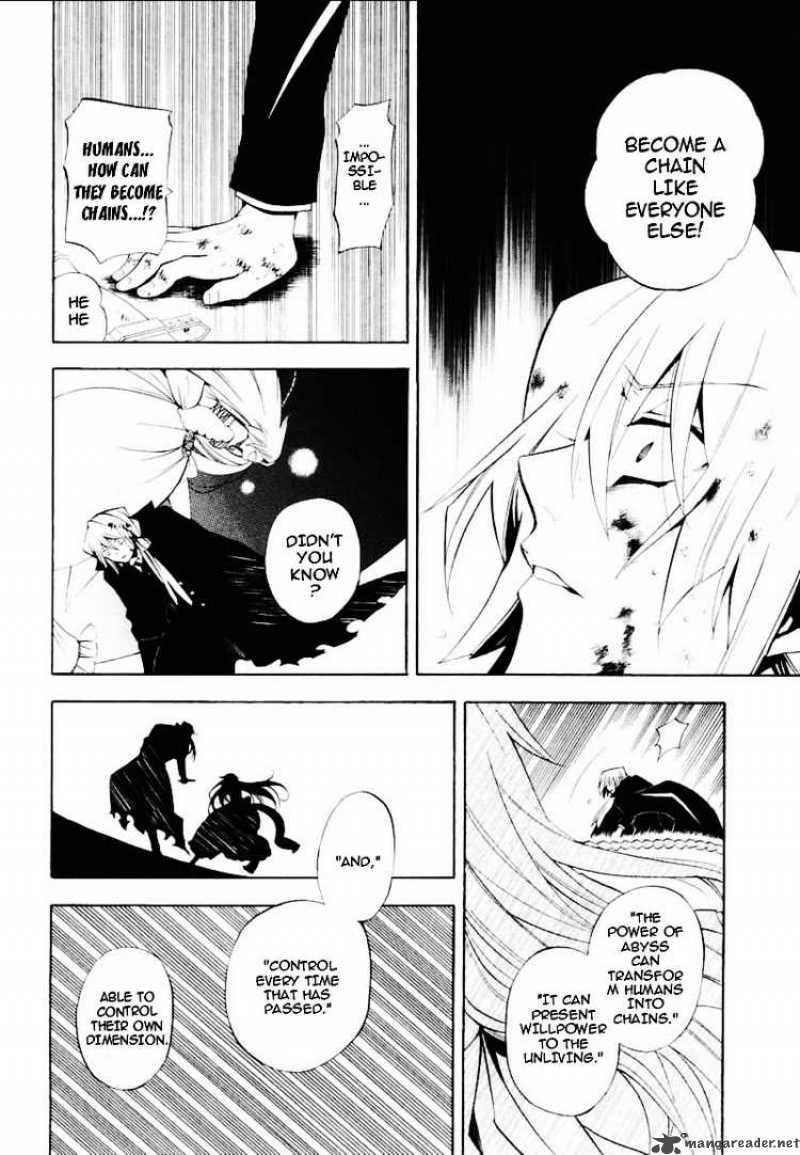 Pandora Hearts 30 33