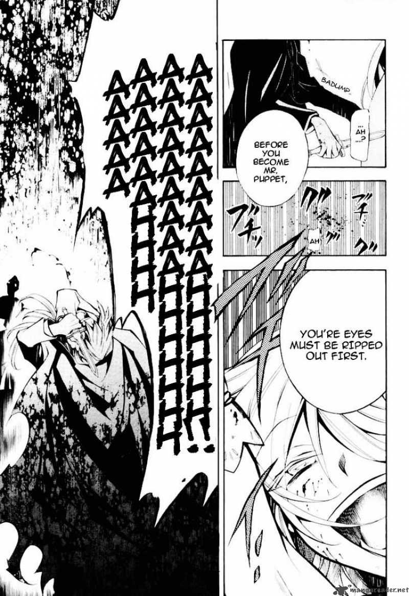 Pandora Hearts 30 36