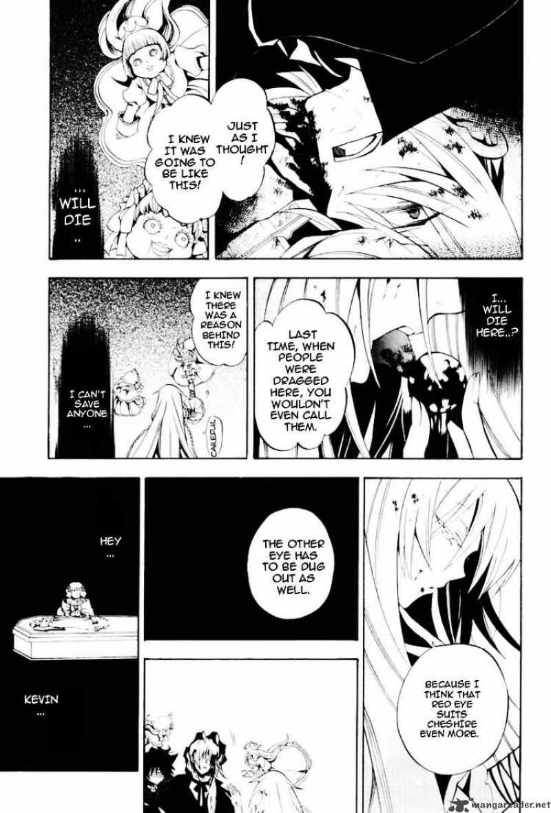 Pandora Hearts 30 38