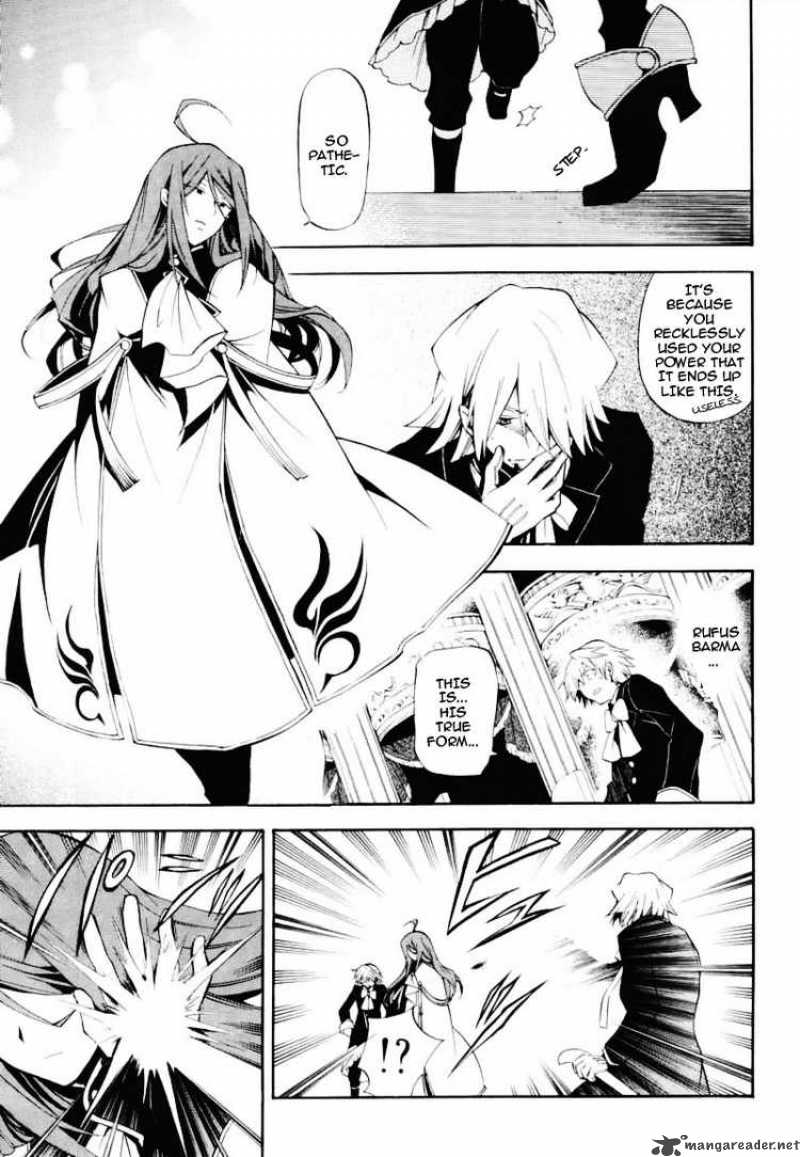 Pandora Hearts 30 4