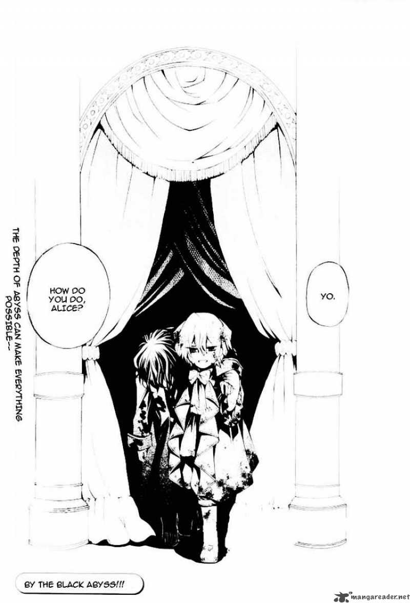 Pandora Hearts 30 43