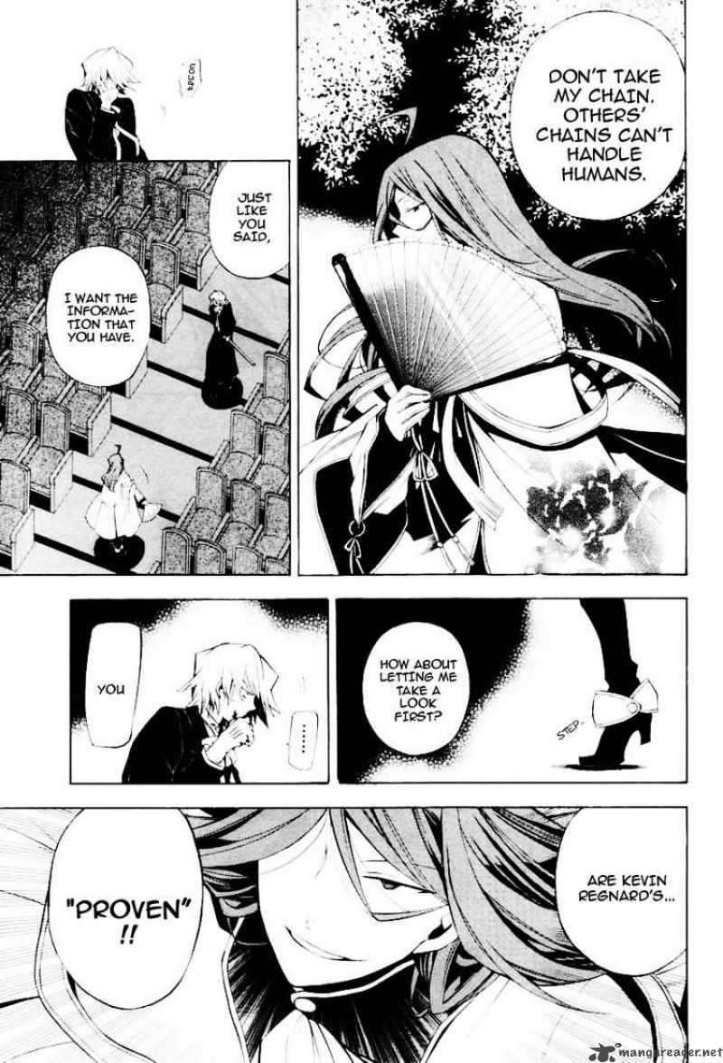 Pandora Hearts 30 6