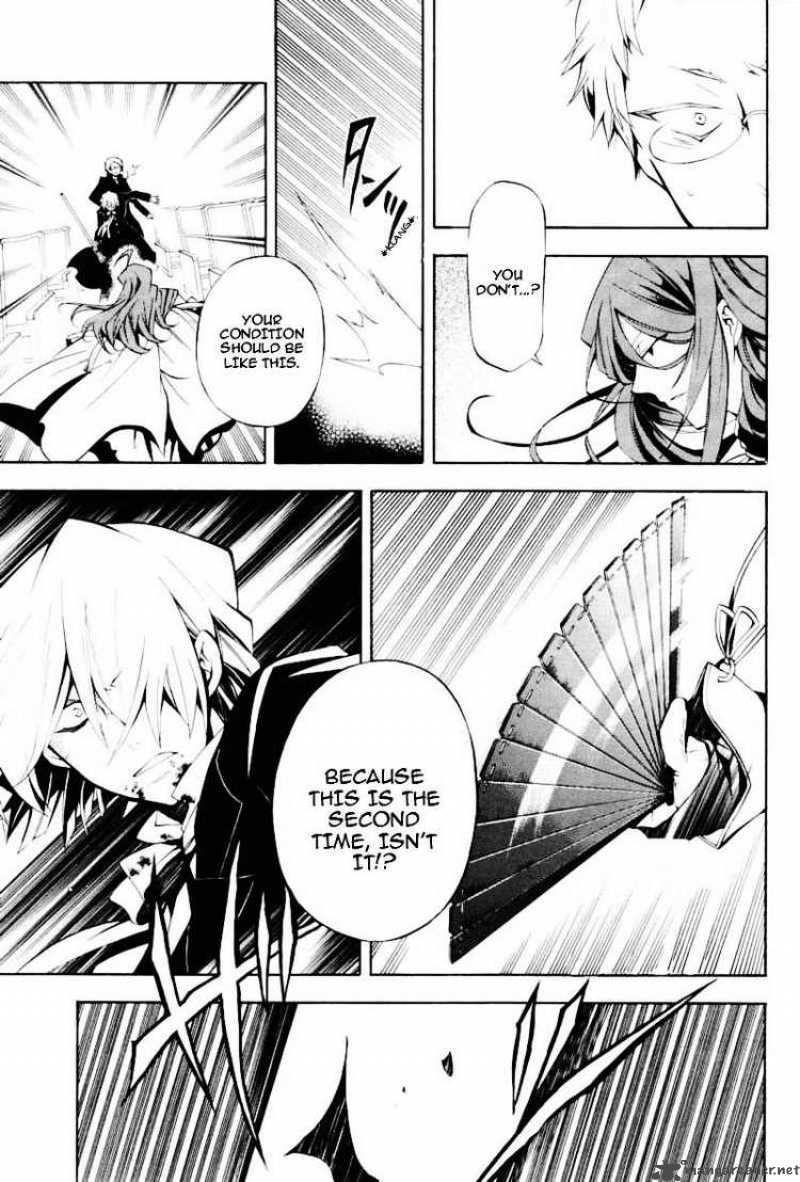 Pandora Hearts 30 8