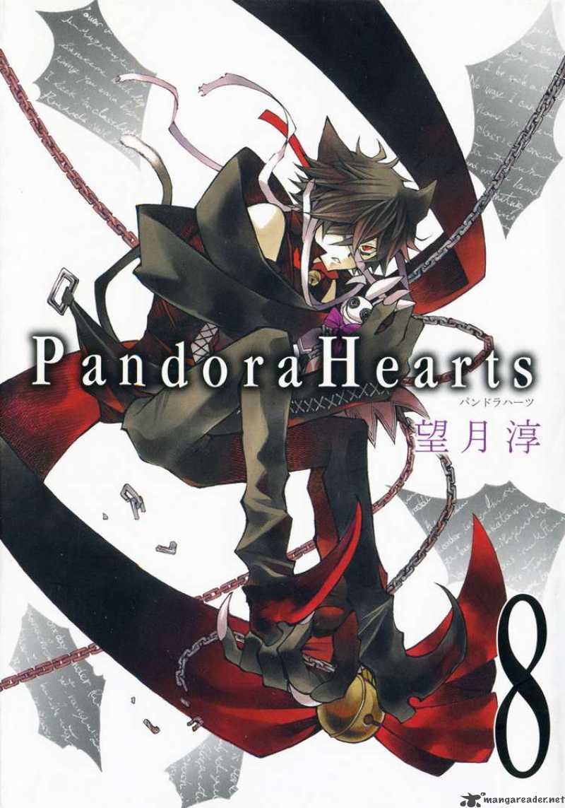 Pandora Hearts 31 1